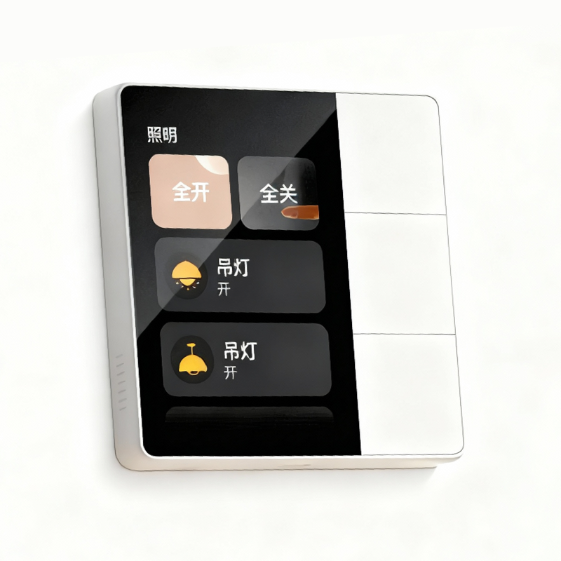 智能家电控制面板