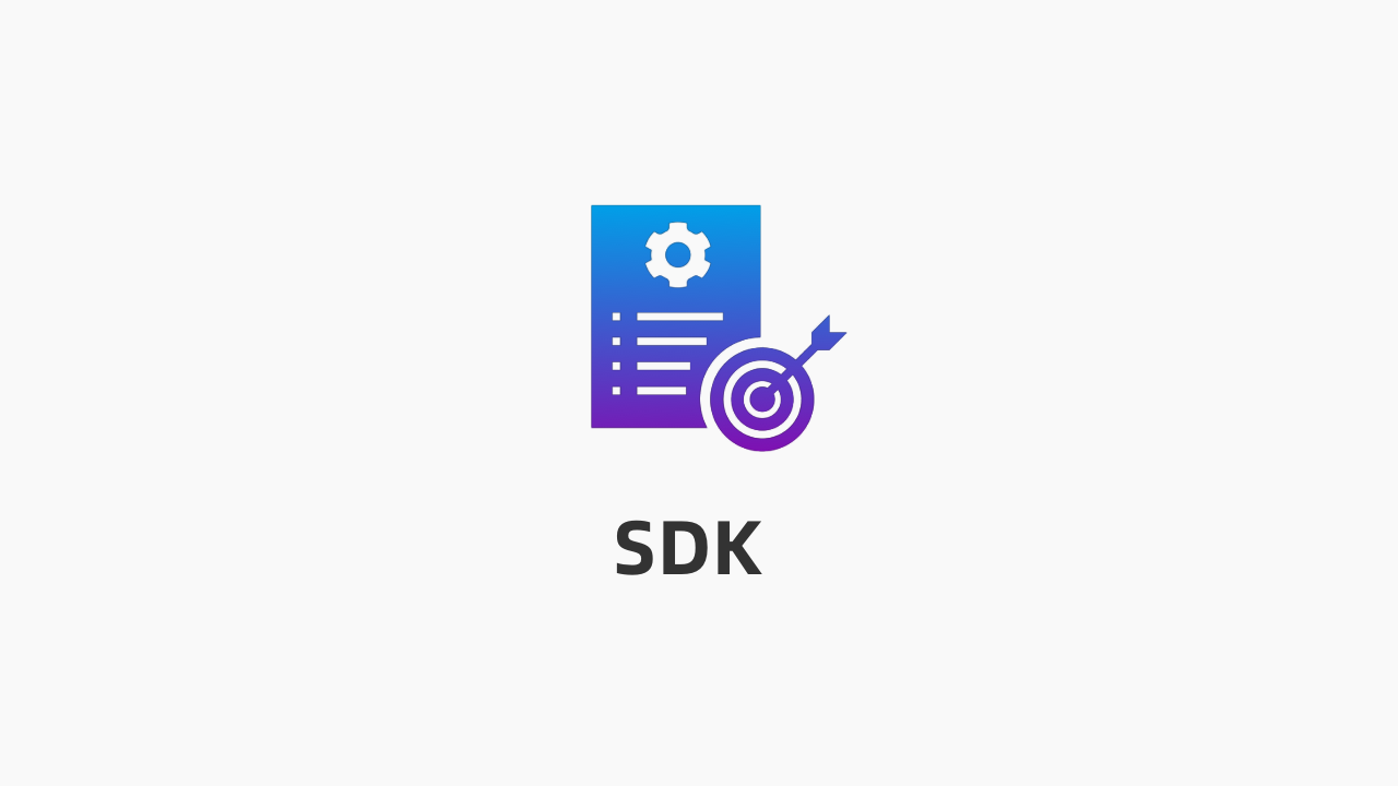 SDK